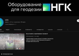 Фотогалерея